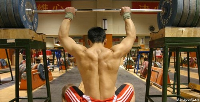 Overhead Squat